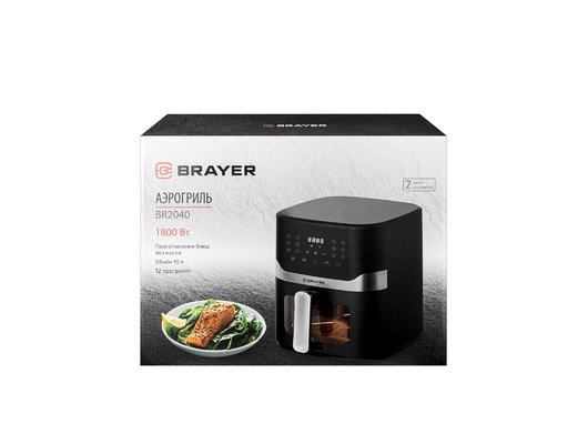 Аэрогриль BRAYER BR 2040